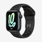 Apple Watch Series 7 (GPS) With Nike Sport Band 41mm Starlight Aluminium  Case. Nike JP